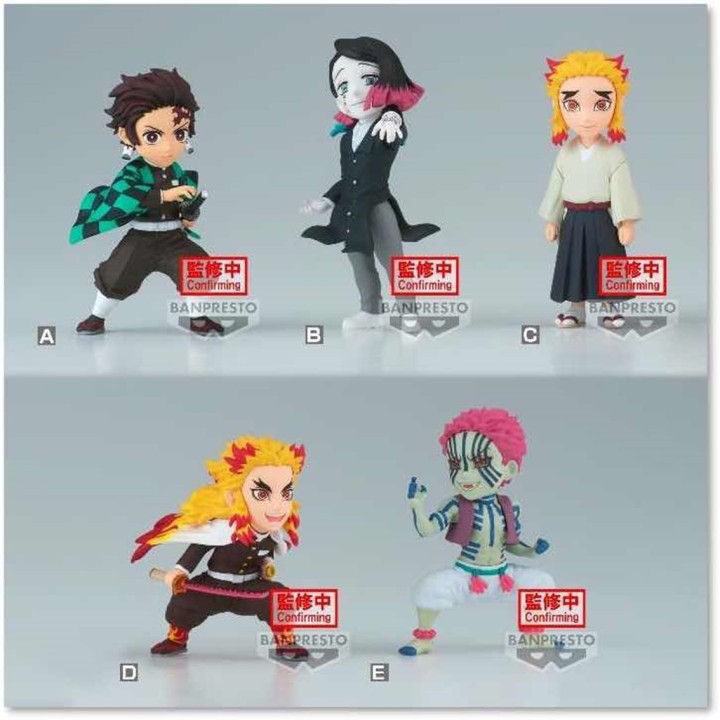 banpresto figura banpresto kimetsu no yaiba world collectable 1 unidad aleatoria vol 8