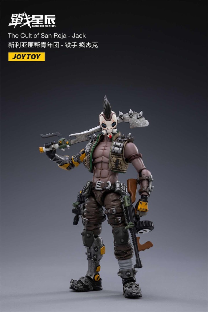 joytoy figura joytoy the cult of san reja battle for the stars jack jt2306
