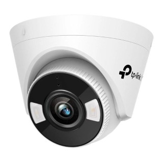 vigi camara ip turret c450 5mp plastico full-color