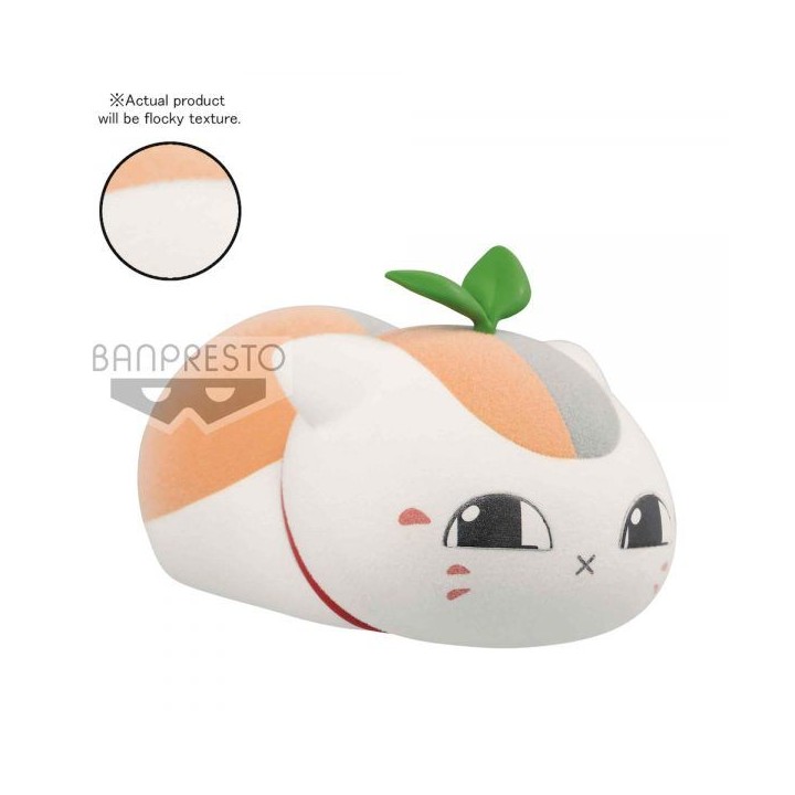 banpresto figura banpresto natsume yujin - cho nyanko b
