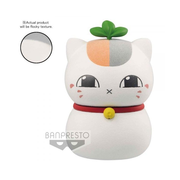 banpresto figura banpresto natsume yujin - cho nyanko c