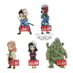 Banpresto Figura Banpresto...