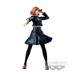 Banpresto Figura Banpresto...