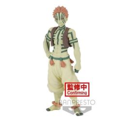 Banpresto Figura Banpresto...