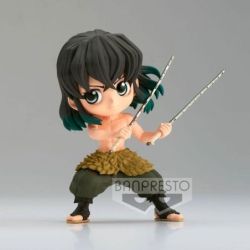 Banpresto Figura Banpresto...