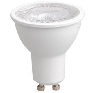 silver bombilla led regulable silver electronics dicroica 8w 50w -  gu10 -  5000k -  38o -  600 lm -