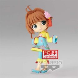 Banpresto Figura Q Posket...