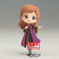 Banpresto Figura Banpresto...