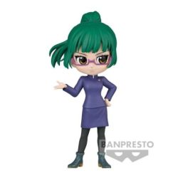 Banpresto Figura Banpresto...