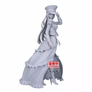 banpresto figura banpresto: my dress up darling espresto delaited elegance marin kitagawa black lobe