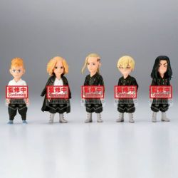 Banpresto Figura Banpresto...