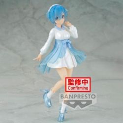 Banpresto Figura Banpresto...