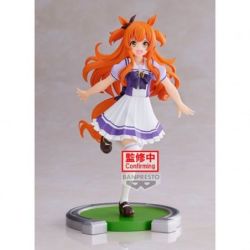 Banpresto Figura Banpresto...