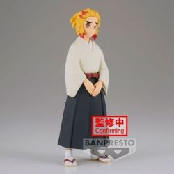 Banpresto Figura Banpresto...