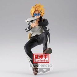 Banpresto Figura Banpresto...