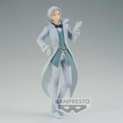 Banpresto Figura Banpresto...