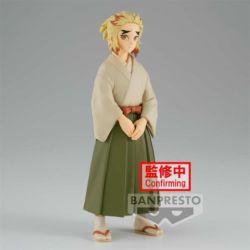 Banpresto Figura Banpresto...