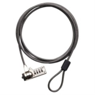 cable seguridad targus para portatil combinacion defcon