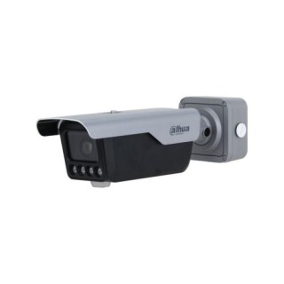 dahua (dhi-itc413-pw4d-iz3) dahua parking camara ip bullet 4mp control de accesos, luz ir 850nm, mot