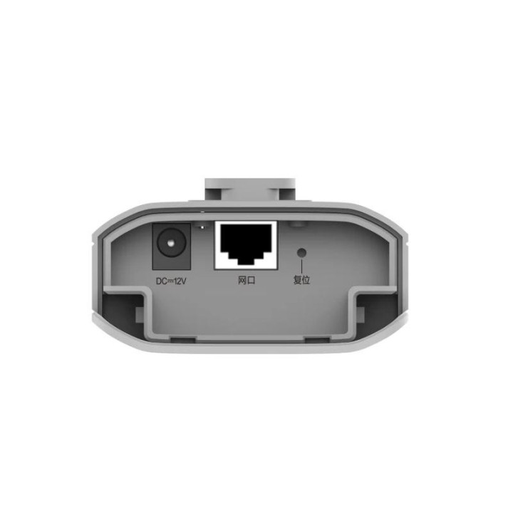 reyee antena 5ghz 10dbi outdoor wireless bridge