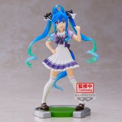 Banpresto Figura Banpresto...