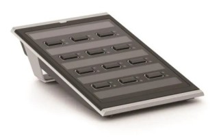 bosch bosch pra-cse extension estacion de llamada