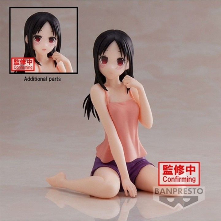 banpresto figura banpresto kaguya - sama love is war ultra romantic relax time kaguya shinomiya 10cm