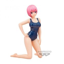 Banpresto Figura Banpresto...