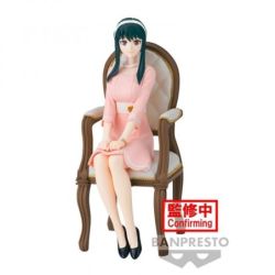 Banpresto Figura Banpresto...