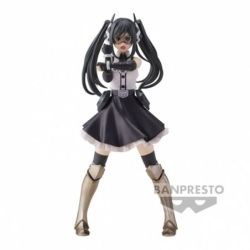 Banpresto Figura Banpresto...