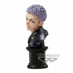 Banpresto Figura Banpresto...