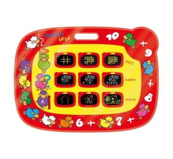 desc.  set giotto bebe super tizas+pizarra pack  2 unidades