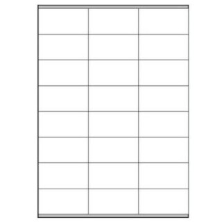 megastar caja 100 hojas etiquetas blancas con margenes laser/inyeccion de tinta/fotocopiadoras 70x36