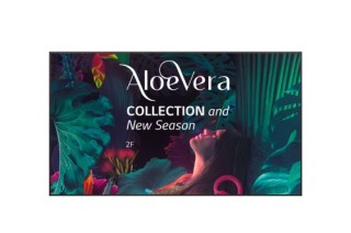 lg lg av monitor pro  75uh5n m   24/7  75/ips/webos 6.0/16 gb/uhd 3840 x 2160