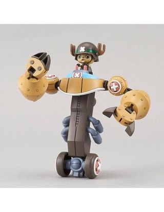 bandai chopper robo super 2 heavy armor re   run