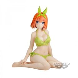 Banpresto Figura Banpresto...