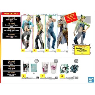 ichiban kuji ichiban kuji  jojos bizarre golden wind