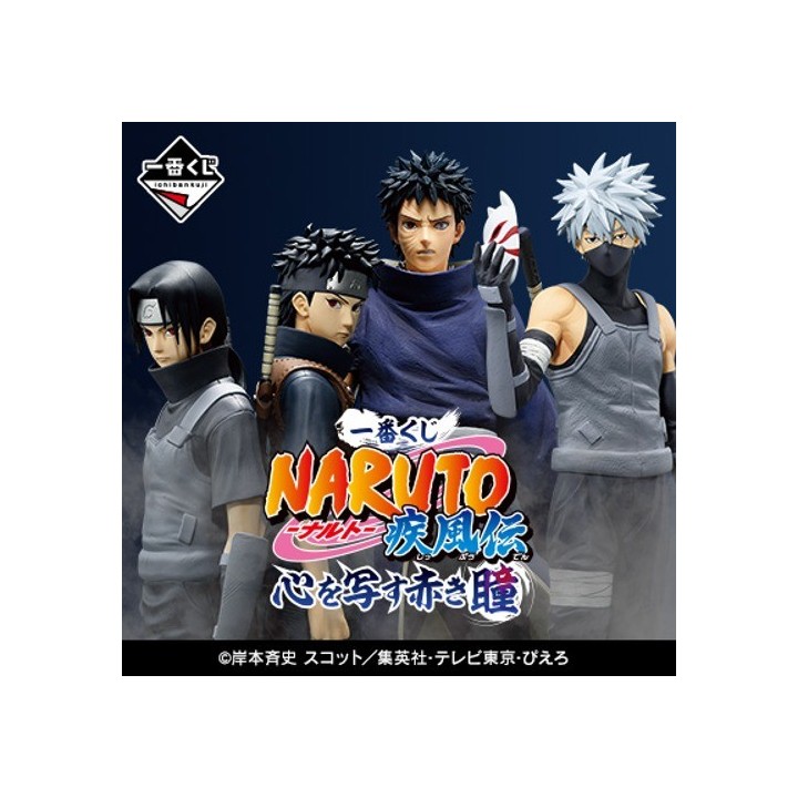 ichiban kuji ichiban kuji naruto red eyes