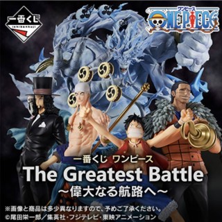 ichiban kuji ichiban kuji one piece the greatest battle