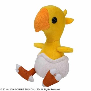 square enix peluche square enix final fantasy xiv heavensward wayward hatchling grande