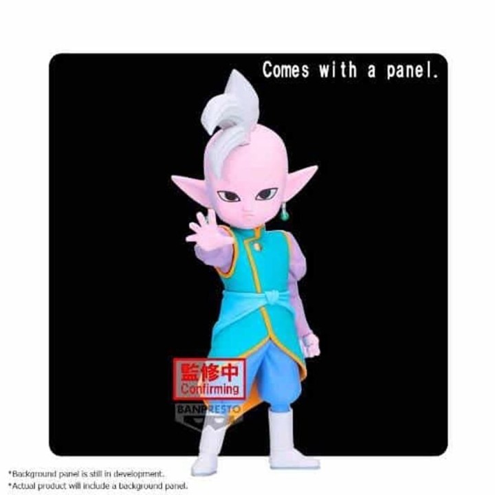 banpresto figura banpresto dragon ball daima supreme kai mini con panel 9cm