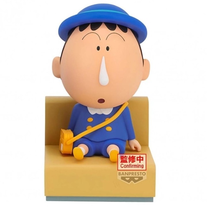 banpresto figura banpresto crayon shinchan nakayoshi memories lets go to kindergarten with bochan 10