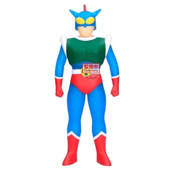 banpresto figura banpresto crayon shinchan big sofvimates action kamen  ultra heroe  22cm