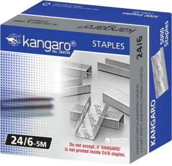 kangaro caja 5.000 grapas 24/6 5m  5.000 ud  kangaro kg2465m