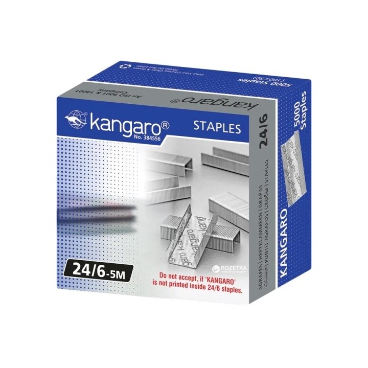 kangaro caja 5.000 grapas 24/6 5m  5.000 ud  kangaro kg2465m