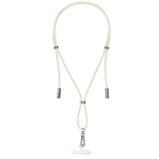 intenso lanyard cable usb c   c 1,65 m beige