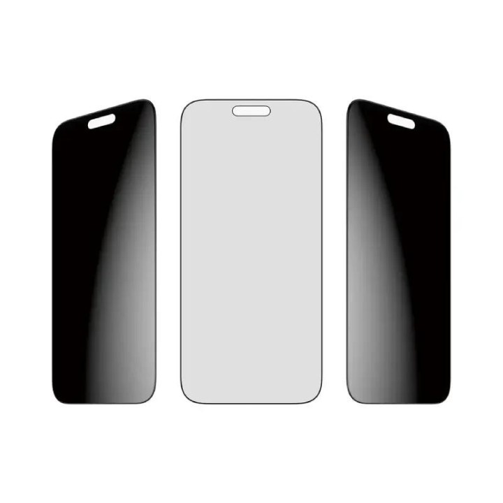 panzerglass privacy protector iphone 17 pro max