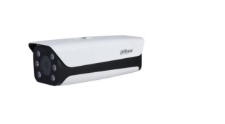 dahua  dhi itc439 pw1h z1050  dahua parking camara ip bullet 4mp de deteccion de aparcamiento  exter