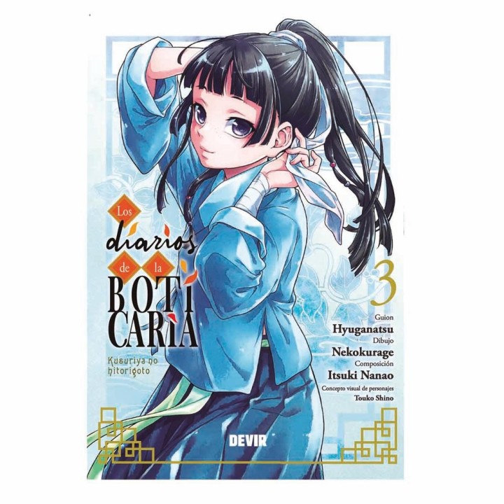 devir los diarios de la boticaria num. 03