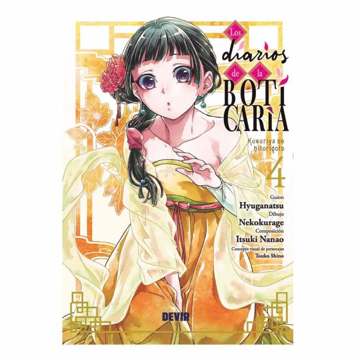 devir los diarios de la boticaria num. 04